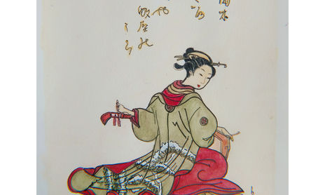 Japonesas