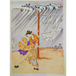 Japonesas thumbnail 2