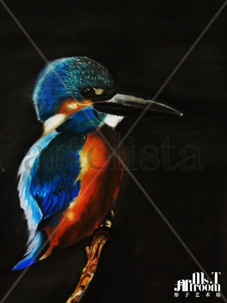 Kingfisher