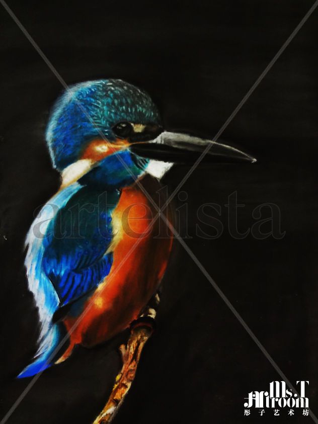 Kingfisher