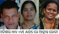 Hiv aids patient in...