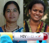 Hiv aids patient in...