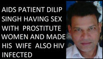 Hiv aids odisha...