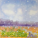 Paisajes imaginarios thumbnail 1