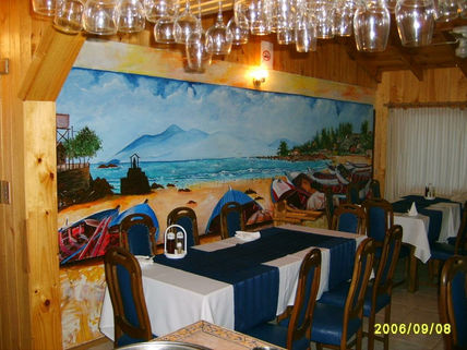 Caleta maitencillo...