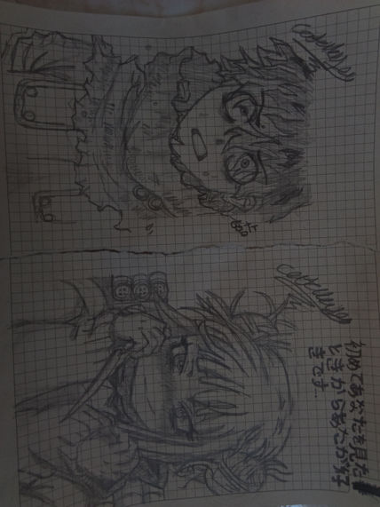 Himiko Toga y deku