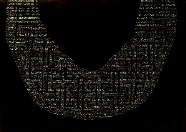 Pectoral