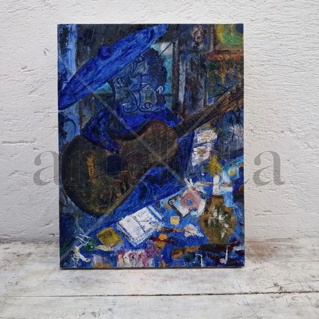 "El Guitarrista"