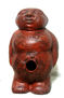EVA UDU