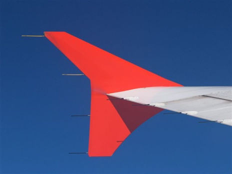 Ala de avión