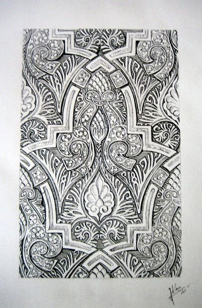 Detalle de decoración andalusí I