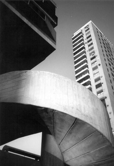 Biblioteca Nacional Arquitectura e interiorismo Blanco y Negro (Química)