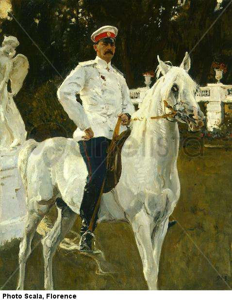 Portrait of F. Yusupov