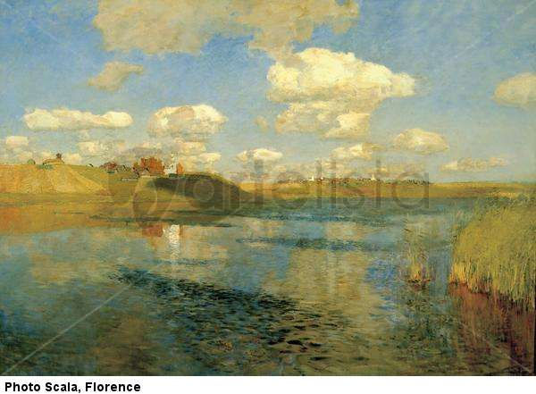 El Lago