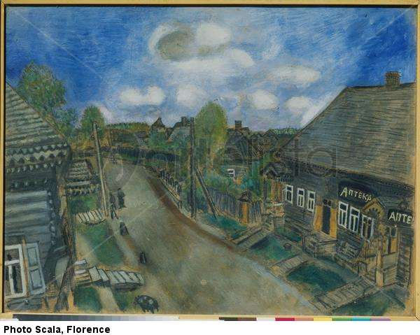 Farmacia en Vitebsk, 1914