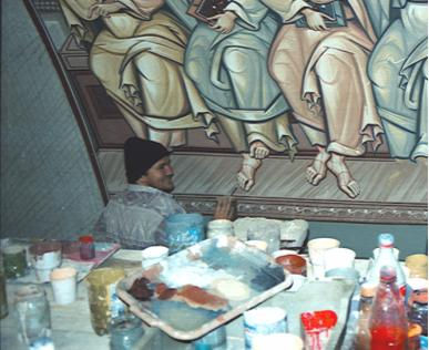 Mural