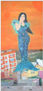 La sirenita