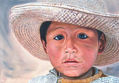 La mirada de la inocencia II
