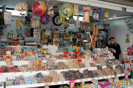 Chucherías/Sweets