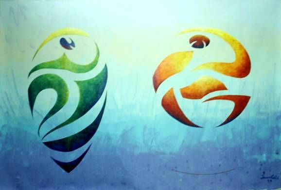DANZA COSMICA I