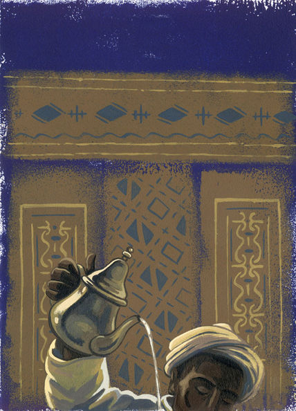 Té Arabe