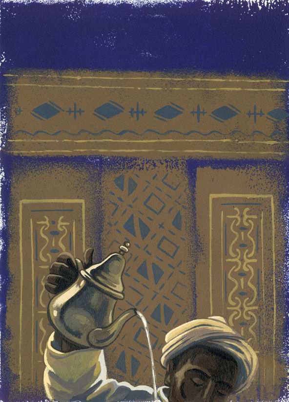 Té Arabe