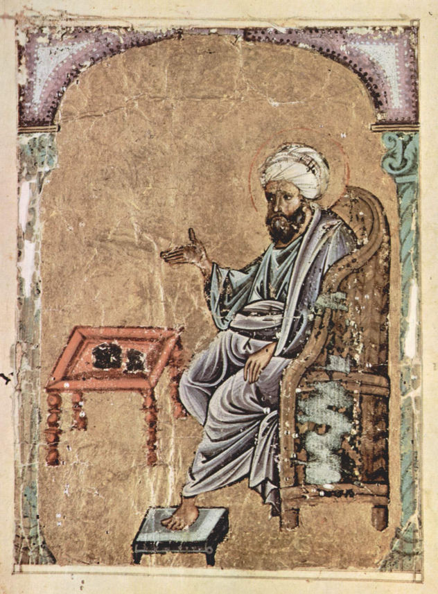 De Materia Medica (El libro de las hierbas) de Dioscórides, copia manuscrita árabe del texto griego, lado derecho de la página del título, escena.