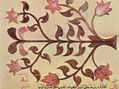 De Materia Medica (The Book of Herbs) by Dioscorides, Arabic manuscript copy of the Greek text, scene.