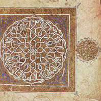 obra