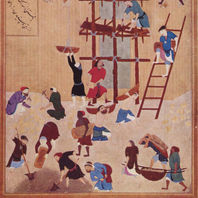 obra