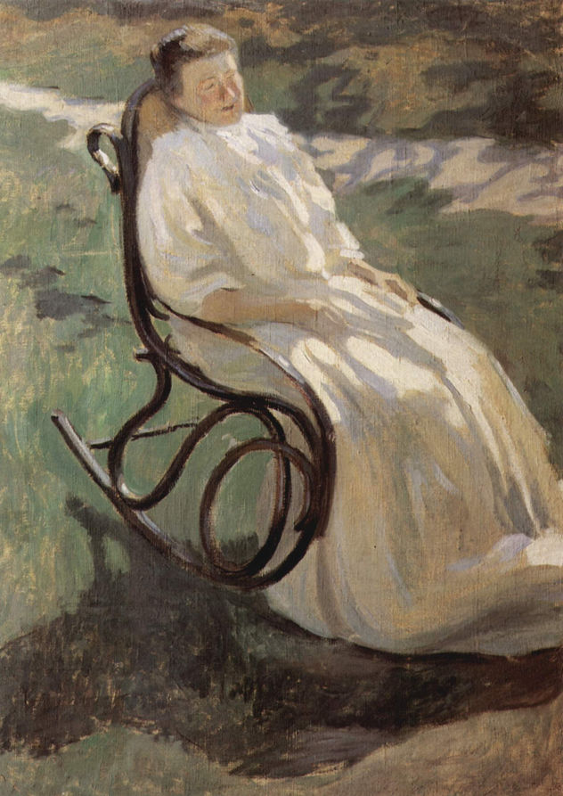 Give me in the rocking chair