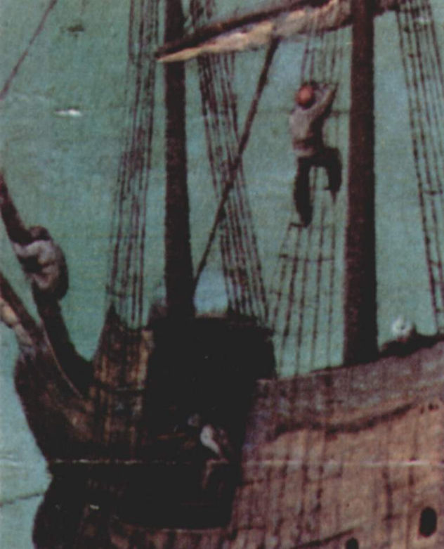 La Torre de Babel, detalle