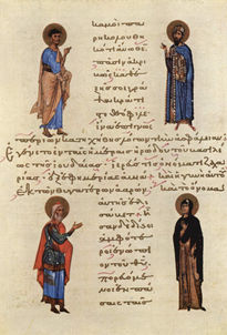 Four Saints