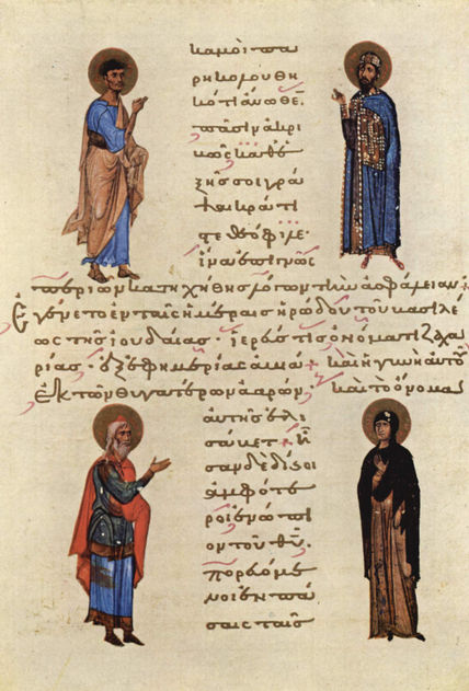 Four Saints