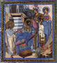 Salterio, escena