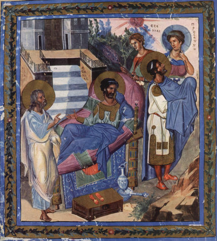 Psaltery, scene