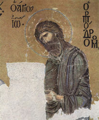 Mosaics in the...