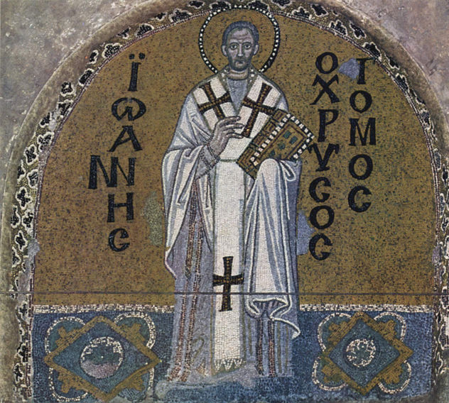 Mosaics in the Hagia Sophia, scene