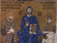Mosaics in the Hagia Sophia, scene