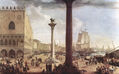 Riva degli Schiavoni con el Palacio de los Dogos