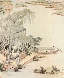 Boat Ride on the Lake