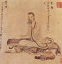 Illustration of the ode "Return Home" by T'ao Yüan-ming