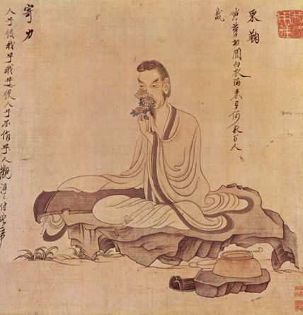 Illustration of the...