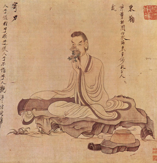 Illustration of the ode "Return Home" by T'ao Yüan-ming 