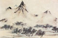 Mountains in Clouds