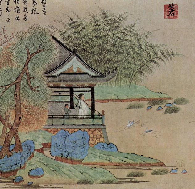 Wang Hsi-chih observa gansos.