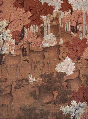 Wild among red leaf...