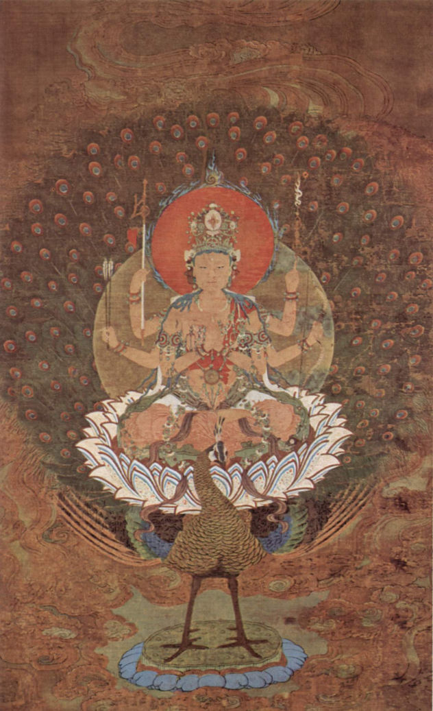 The Peacock King