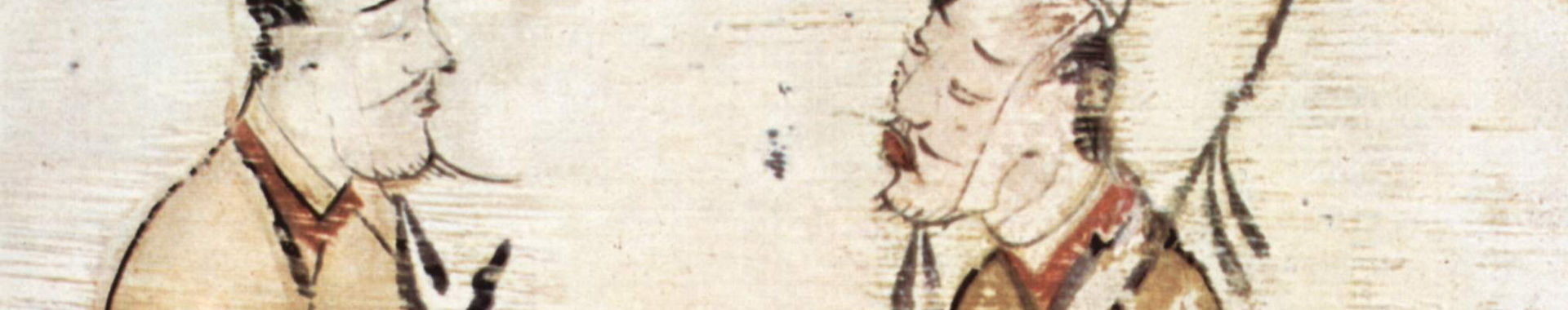 Imagen de portada