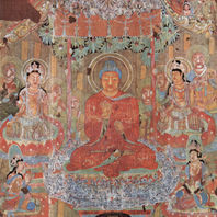 obra